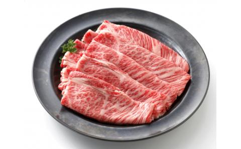 伊万里牛かたロース しゃぶしゃぶ 350g 061-J562