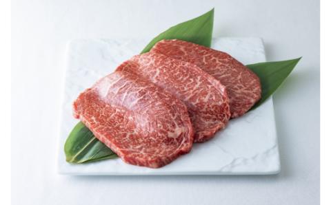 伊萬里牛(伊万里牛)赤身ステーキ　1㎏（100ｇ×10枚） 007-J1457