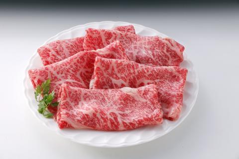 数量限定 伊万里牛ローススライス 300g 061-J1870