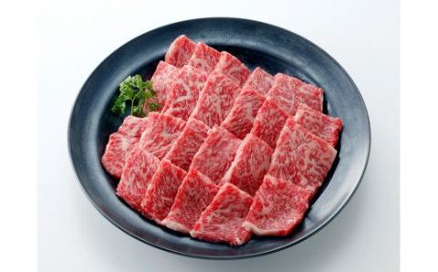 伊万里牛 ロース 焼肉用 061-J1873