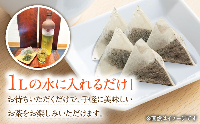 【3回定期便】昔造りの水出し番茶 3袋 /お茶の深香園 [UAF015] 茶 お茶 緑茶 日本茶 煎茶 ティーパック ティーバッグ