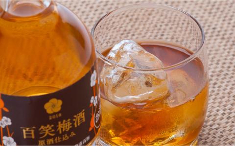 【まろやかな日本酒仕込みの梅酒】百笑 梅酒 185ml×2本、200ml×1本 /お百笑さん [UAZ005] 酒 お酒 日本酒 梅酒 セット