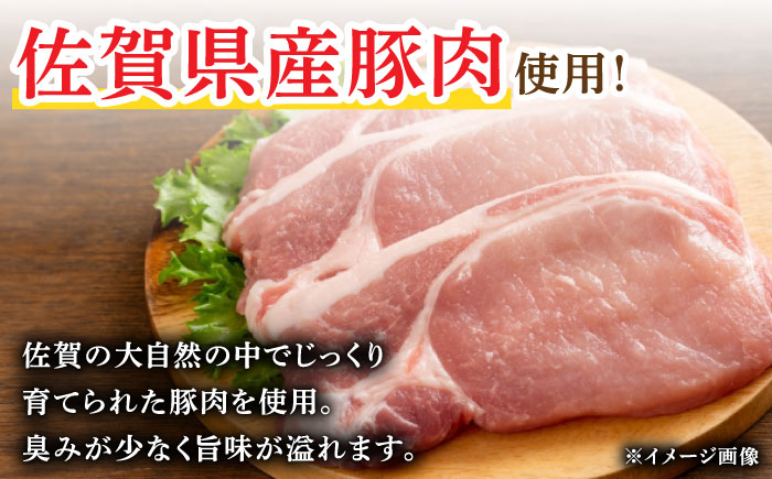 【3回定期便】あらびきウインナー 7袋（大 105g×4袋・小 105g×3袋）/宮地ハム [UBM026]