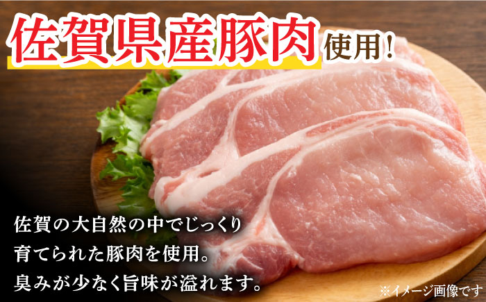 【12回定期便】ウインナー 赤白7袋セット（赤ウインナー 130g×3袋・白ウインナー 130g×4袋）/宮地ハム [UBM036] 豚肉 豚 肉 ウインナー