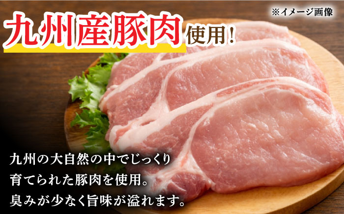 【3回定期便】スパイスウインナー 120g×7袋 /宮地ハム [UBM038] 豚肉 豚 肉 ウインナー