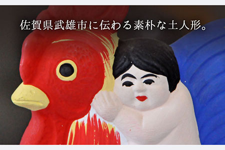 【130年の歴史を持つ土人形】弓野人形 鳥乗り子供 /江口人形店 [UBT009] 焼き物 やきもの インテリア 雑貨 置き物 置物 人形 伝統工芸 伝統工芸品