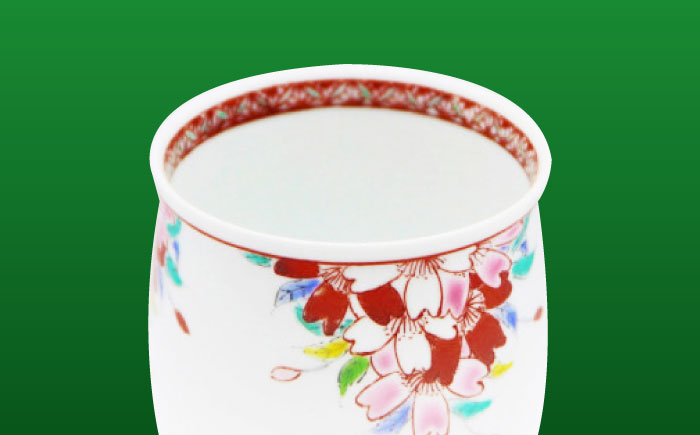 【山口政勝工房】さくら絵湯呑(小) [UBW009] カップ 湯呑み 有田焼 やきもの 磁器