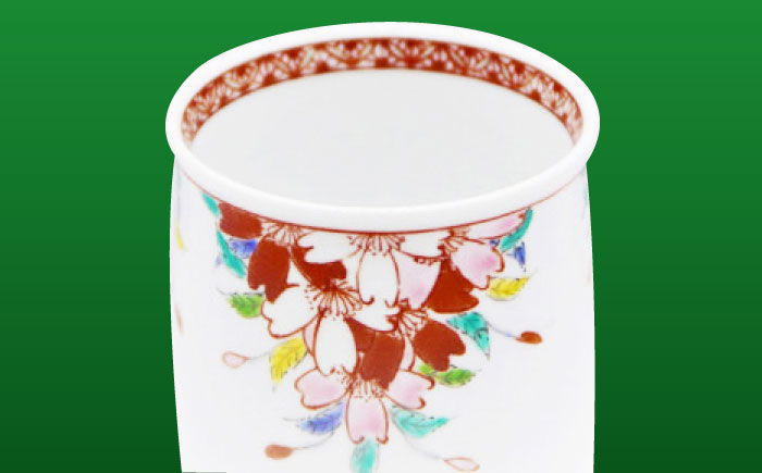 【山口政勝工房】さくら絵湯呑(大) [UBW010] カップ 湯呑み 有田焼 やきもの 磁器