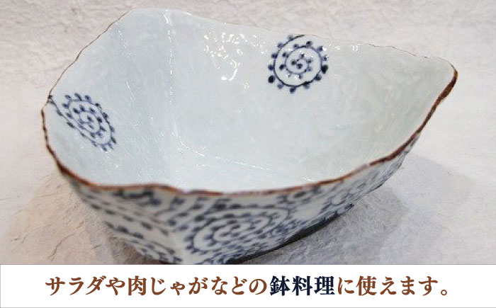 【宝寿窯】 黒陶たこ唐草紋三角鉢 [UCN003] 鉢 皿 食器 やきもの 陶磁器