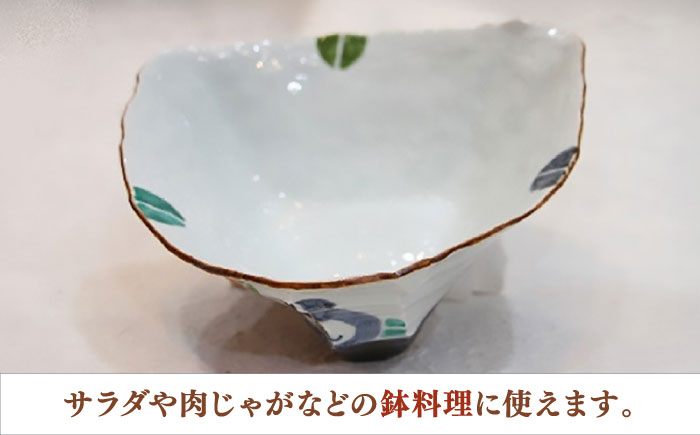 【宝寿窯】 黒陶椿紋三角鉢 [UCN004] 鉢 皿 食器 やきもの 陶磁器