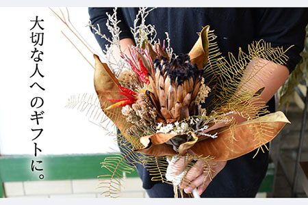 【飾るだけでお部屋を華やかに！】プリザーブドフラワー ミツマタとプロテアの2WAYスワッグ /はなぜん [UDC001] 壁飾り 花 インテリア プレゼント ギフト