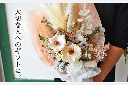 【飾るだけでお部屋を華やかに！】プリザーブドフラワー パームフラワーのホワイトスワッグ /はなぜん [UDC004] 壁飾り 花 インテリア プレゼント ギフト