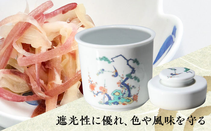 【有田焼】白磁 一夜漬け器 松竹梅 重石付き 容量450ml /やきもの工房 成 [UDU012]