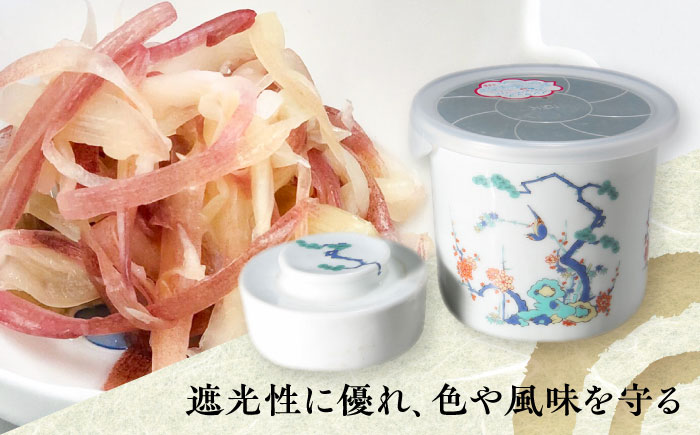 【有田焼】白磁 一夜漬け器 蓋付 松竹梅 重石付き 容量450ml /やきもの工房 成 [UDU015]