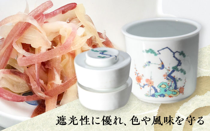【有田焼】白磁器製 一夜漬け器 松竹梅 ダブル重石付き 容量450ml /やきもの工房 成 [UDU017]