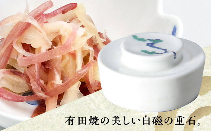 【有田焼】漬物用重石 1個 /やきもの工房 成 [UDU031]