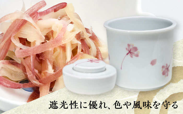 【有田焼】白磁　桜 一夜漬け器 重石付き 容量450ml /やきもの工房 成 [UDU075]