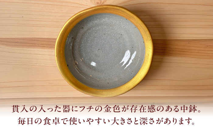 【房 空路】中鉢 太金淵 [UEU005]