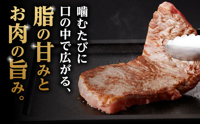 【2026年2月以降発送】A5等級 佐賀牛 サーロインステーキ 400g（200g×2枚）/ナチュラルフーズ [UBH101] 牛肉 肉 ステーキ サーロイン