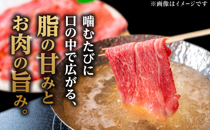 【2026年2月開始】【6回定期便】A5等級 佐賀牛 サーロインスライス 800g（400g×2パック）/ナチュラルフーズ [UBH115]