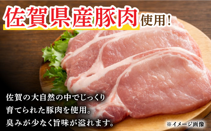 【6回定期便】プレスハム ブロック 370g×3本 /宮地ハム [UBM022] ハム 豚肉