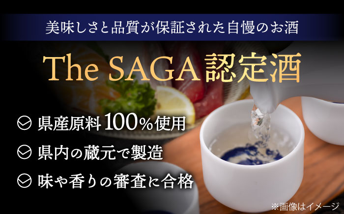 麦焼酎 のんのこ 黒 1.8L×1本 / 江口酒店 [UBS011] お酒