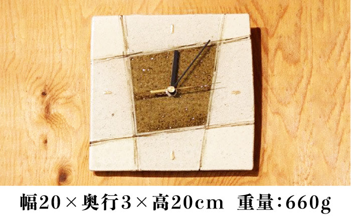 【東馬窯】絵粉引掛け分け壁掛け時計（角） [UCI009] 焼き物 やきもの 時計 掛け時計 壁掛け時計