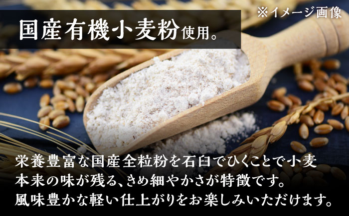 【3回定期便】本場イタリアの味 冷凍切り売りピッツア 4種セット /Da Iader [UDP003]