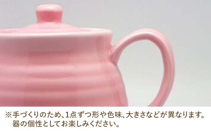 【有田焼】ポット型急須 桜色 /やきもの工房 成 [UDU006]