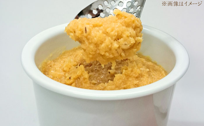 【有田焼】白磁器製 みそポット 松竹梅 約450ml /やきもの工房 成 [UDU021]