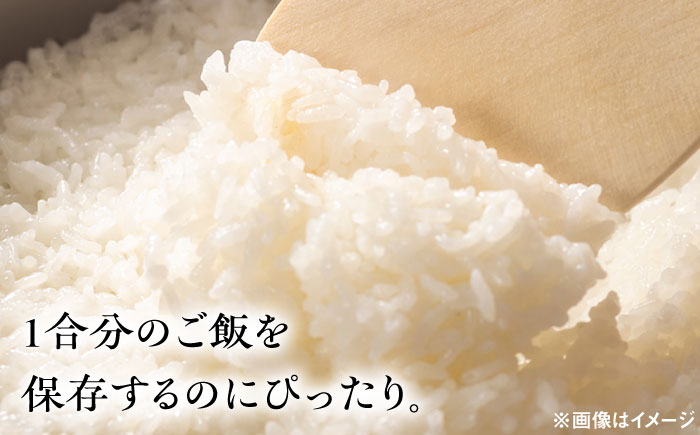 【有田焼】おひつ 白磁 松竹梅 約450ml（ごはん1合分） /やきもの工房 成 [UDU024]