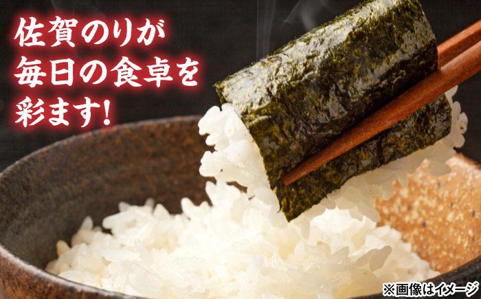 佐賀のり ボトル 6本セット（味のり・焼のり・塩のり 各2本）/株式会社 y's company（utsu和ya） [UDX010]