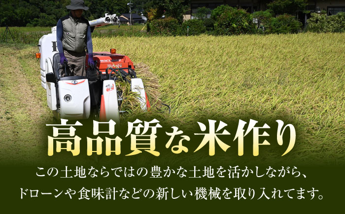 令和7年産 新米 あ米（あまい）夢しずく 白米 5kg 通常パック /有限会社イッツデモ [UDZ005]