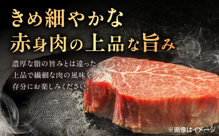 佐賀牛 ヒレ シャトーブリアン 400g（200g×2枚） /MKミート武雄 [UEM012]