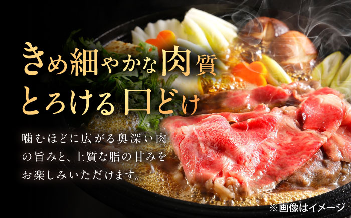 佐賀牛 ローススライス すき焼き・しゃぶしゃぶ用 1kg（500g×2p） /MKミート武雄 [UEM043]