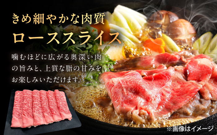 佐賀牛 すき焼き・しゃぶしゃぶ用食べ比べ 計1kg（ロース・もも） [UEM067]