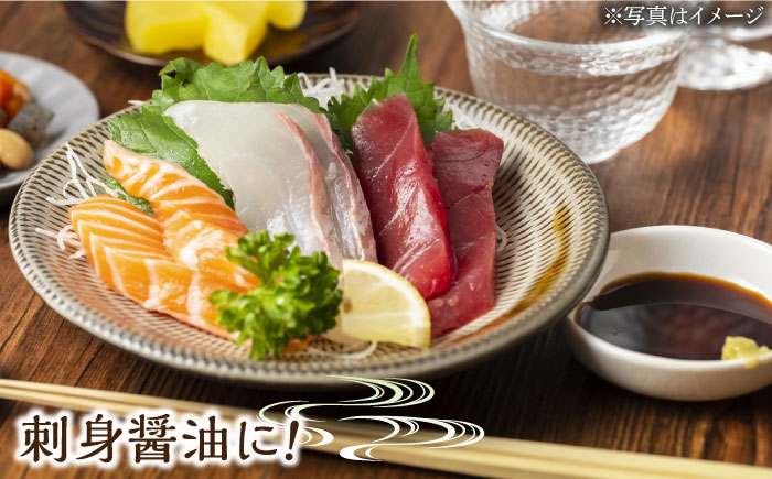 【江戸時代創業】なるせみそ・しょうゆ うまくち醤油 1L×4本 /角味噌醤油 [UAX035]