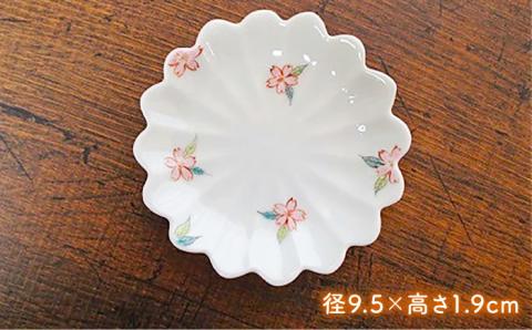 【伊万里鍋島焼】【電子レンジ可】桜散し菊花型おてしょ皿 3枚 セット /宮崎陶器 [UBE001] 焼き物 やきもの 器