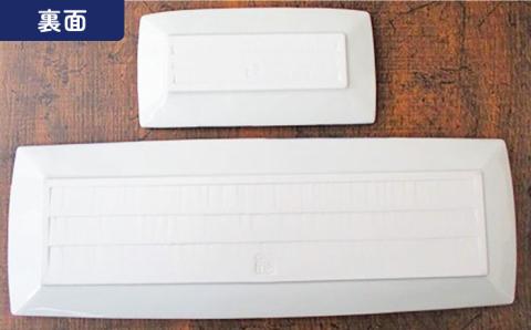 【有田焼】【電子レンジ可】染格子市松 天皿 5寸皿 セット （天皿1枚、5寸皿2枚）/宮崎陶器 [UBE004] 焼き物 やきもの 器