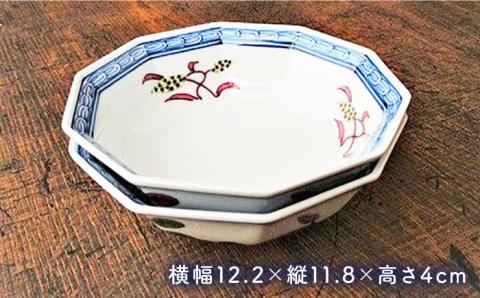 【有田焼】【電子レンジ可】麦絵（グリーン・マロン）十角 ミニ 小鉢 セット /宮崎陶器 [UBE006] 焼き物 やきもの 器