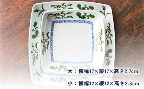 【有田焼】【電子レンジ可】麦絵 スクエア 皿 セット （小：2枚、大：1枚）/宮崎陶器 [UBE007] 焼き物 やきもの 器