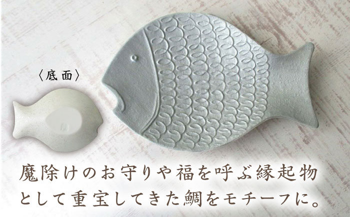 【有田焼】錦雲母 シルバー・朱 変り銘々皿 4種セット /宮崎陶器 [UBE013] 焼き物 やきもの 器