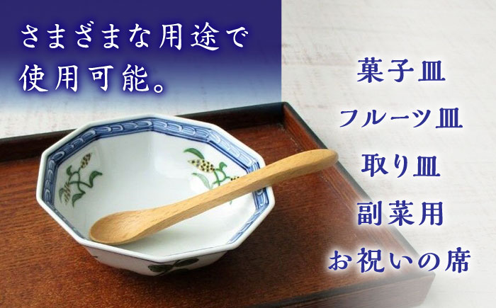 【有田焼】麦絵十角ミニ小鉢 5個セット /宮崎陶器 [UBE018] 焼き物 やきもの 器