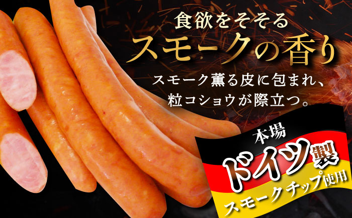 【3回定期便】あらびきウインナー 7袋（大 105g×4袋・小 105g×3袋）/宮地ハム [UBM026]