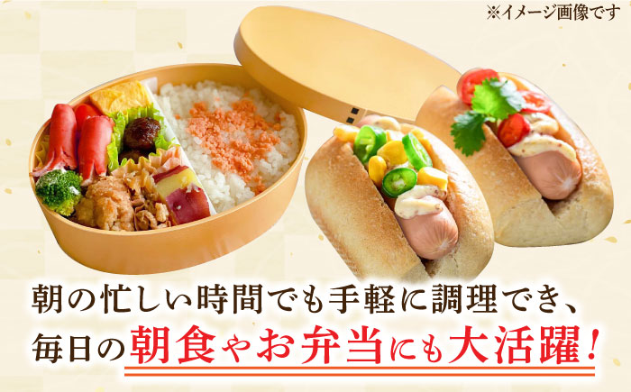 【6回定期便】ウインナー 赤白7袋セット（赤130g×3袋・白130g×4袋）/宮地ハム [UBM035]