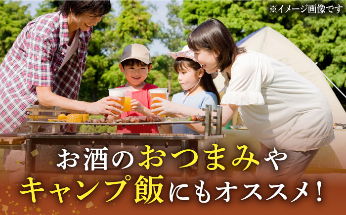 【12回定期便】スパイスウインナー 120g×7袋 /宮地ハム [UBM040]