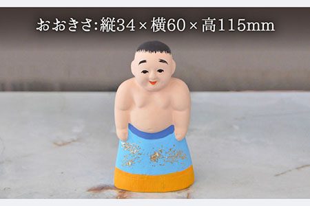 【130年の歴史を持つ土人形】弓野人形 子供相撲 /江口人形店 [UBT008] 焼き物 やきもの インテリア 雑貨 置き物 置物 人形 伝統工芸 伝統工芸品