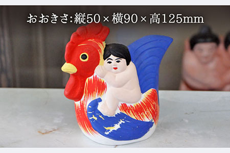 【130年の歴史を持つ土人形】弓野人形 鳥乗り子供 /江口人形店 [UBT009] 焼き物 やきもの インテリア 雑貨 置き物 置物 人形 伝統工芸 伝統工芸品