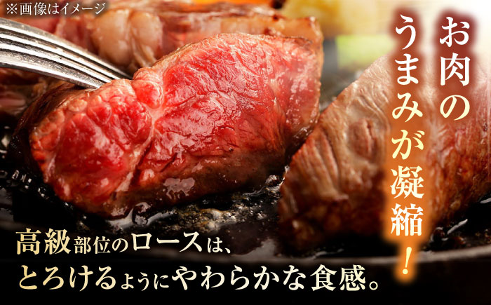 A5ランク 佐賀牛 厚切り ロースステーキ 300g (150g×2枚) /焼肉どすこい [UCC019] 牛肉 肉 ステーキ ロース