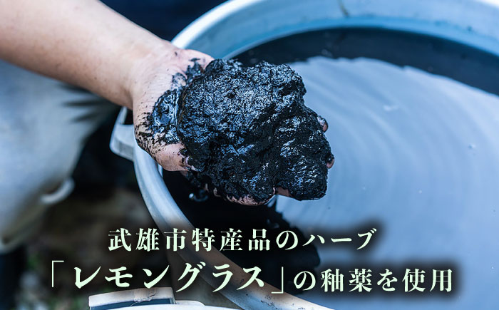 【東馬窯】レモングラス釉面取りカップ（2個） [UCI006] 焼き物 やきもの 器